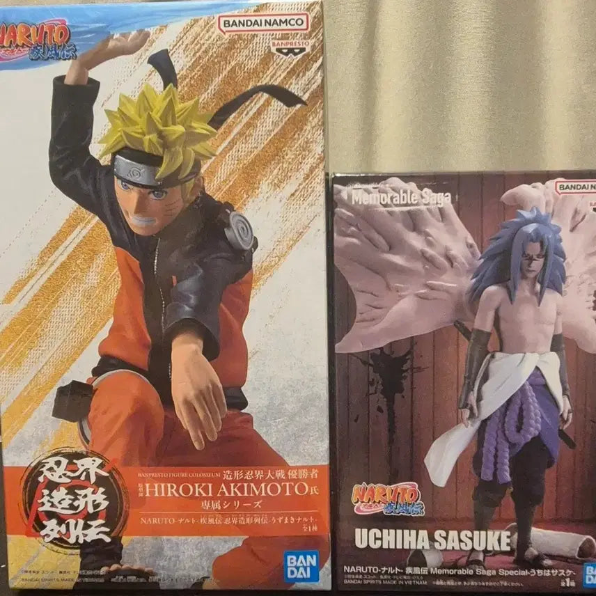 [BUNJANG] Naruto Uzumaki / Uchiha Sasuke Figure Set (2 Types, Sealed) / 미개봉)) 나루토 우즈마키/우치하 사스케 피규어 2종 세트