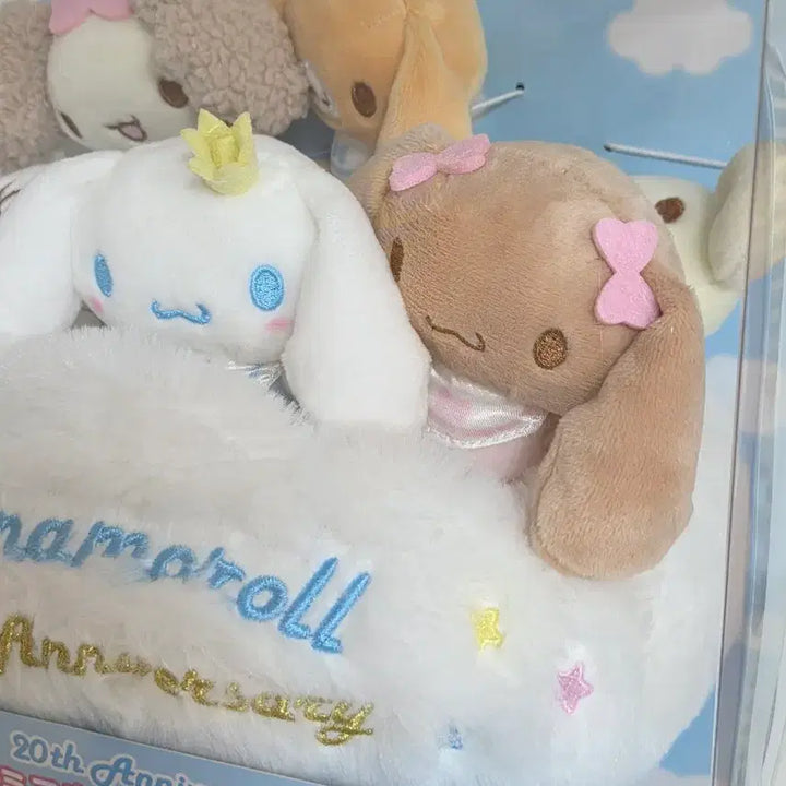 [BUNJANG] Cinnamoroll 20th Anniversary "Moca" Doll Set / 고전시나모롤 모카 20주년 인형세트 고전모카 쉬폰 카푸치노 밀크 에스프레소