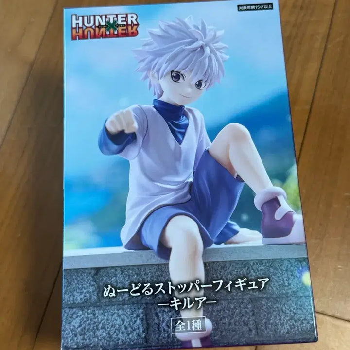 [BUNJANG] Hunter x Hunter Killua Noodle Stopper Figure (Sealed) / (미개봉) 헌터헌터 키르아 누들스토퍼