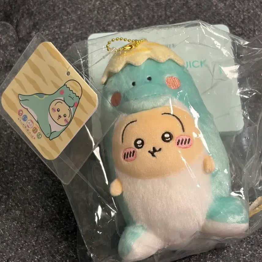 [BUNJANG] Chiikawa Usagi Dinosaur Pocket Series (Authentic, Sealed) / 정품) 먼작귀 치이카와 공룡 우사기 포켓 시리즈