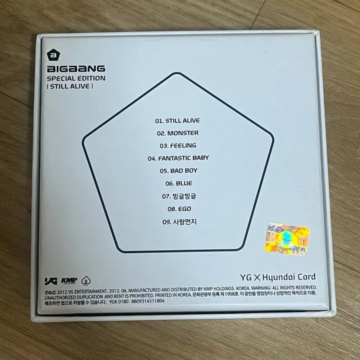 [BUNJANG] BIGBANG Still Alive Special Edition Album / 빅뱅 스틸얼라이브 still alive 스페셜에디션 앨범