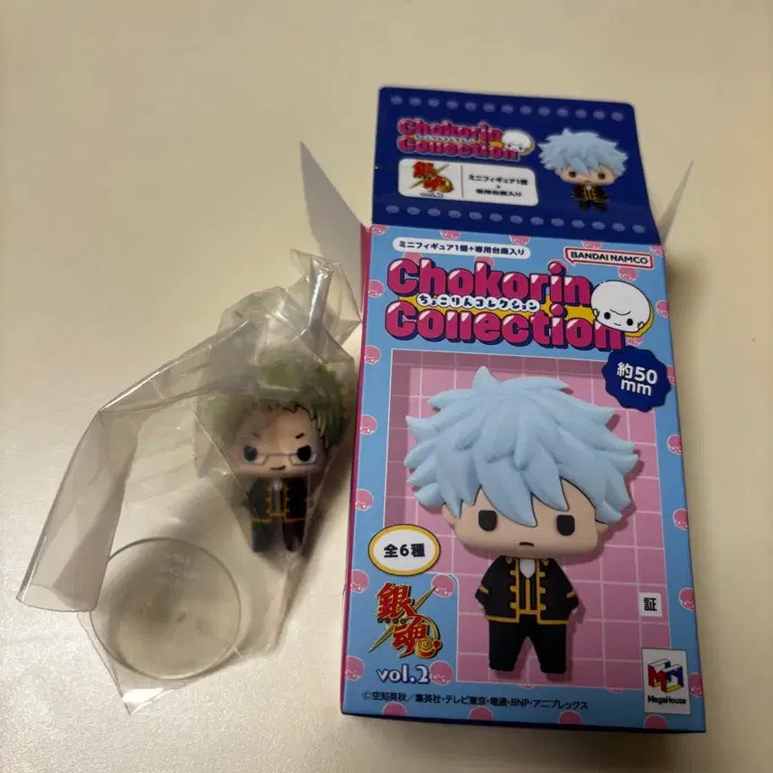 [BUNJANG] Gintama Chocorin Ito Figure / 은혼 초코린 이토