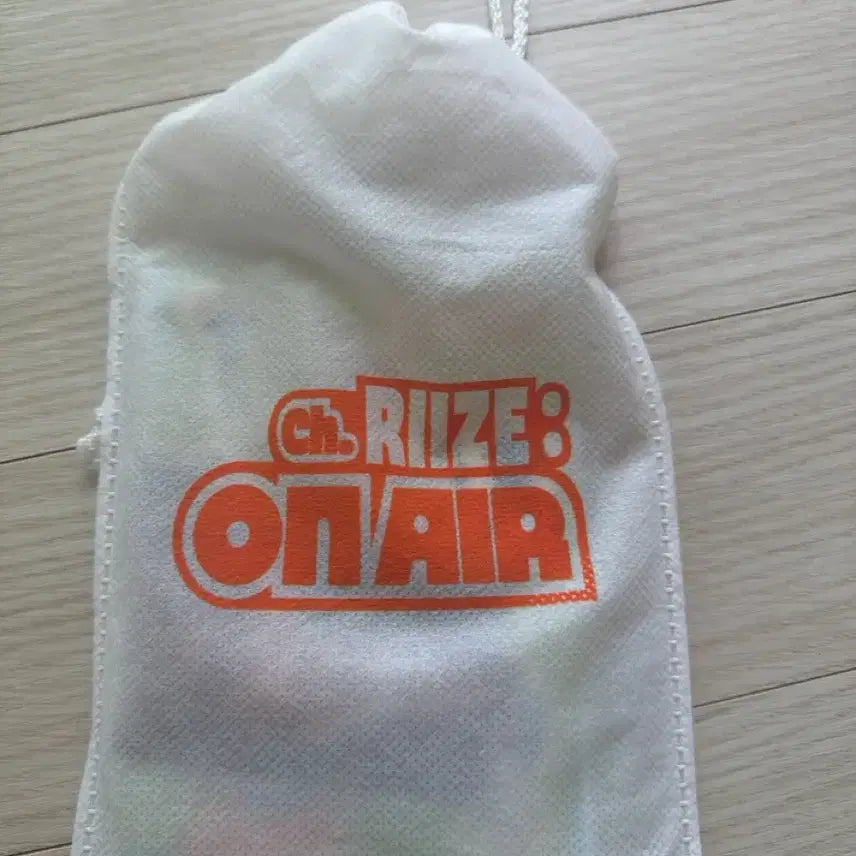 [BUNJANG] RIIZE 3rd Anniversary Fan Meeting Entrance Gift Bundle Set / 라이즈 3주년 팬미팅 입장 선물 입장 기프트 일괄