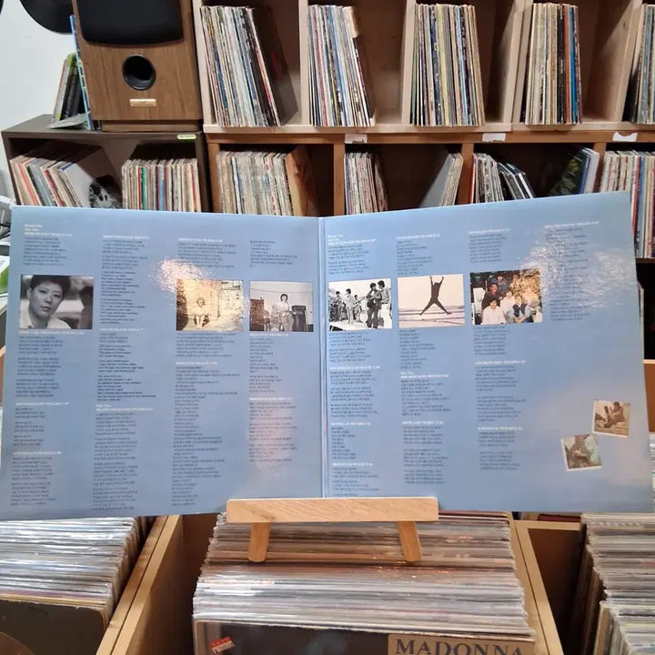 [BUNJANG] Yang Hee Eun "Morning Dew" Double LP (Mint Condition) / 늙은 군인의 노래 수록 민트급 양희은 아침이슬  더블 LP