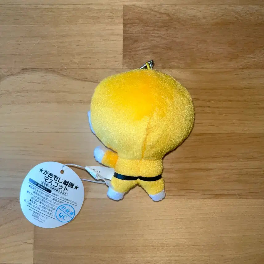 [BUNJANG] Kaomoji Plush Keychain / 카오모지 인형 키링