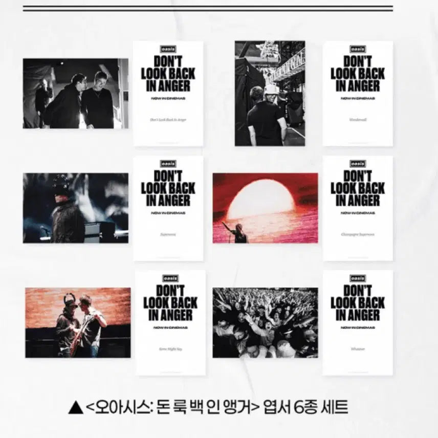 [BUNJANG] Oasis Don&