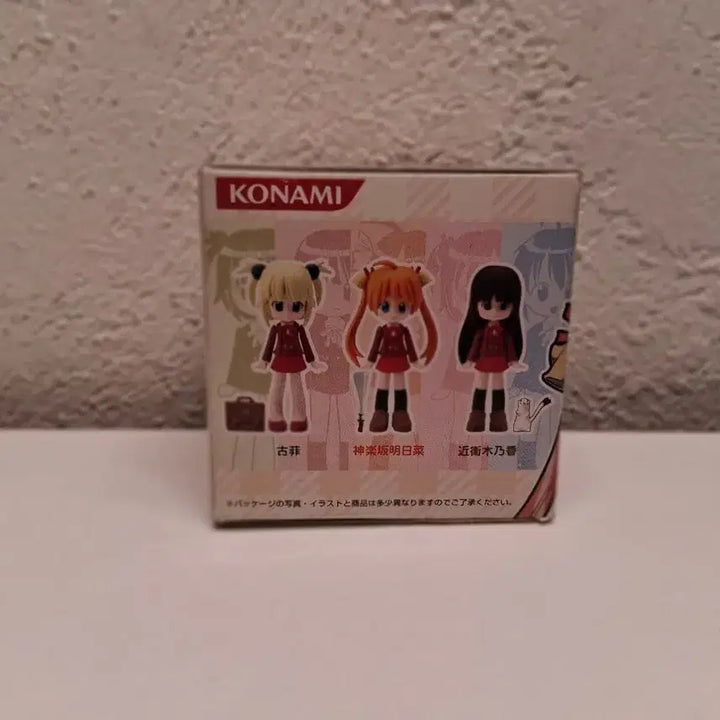 [BUNJANG] Konami Negima!? Figumate Vol.1 Random 5-Piece Set (2005) / 마법선생 네기마 피규메이트 Vol.1 랜덤 5개 세트 코나미 2005 구판