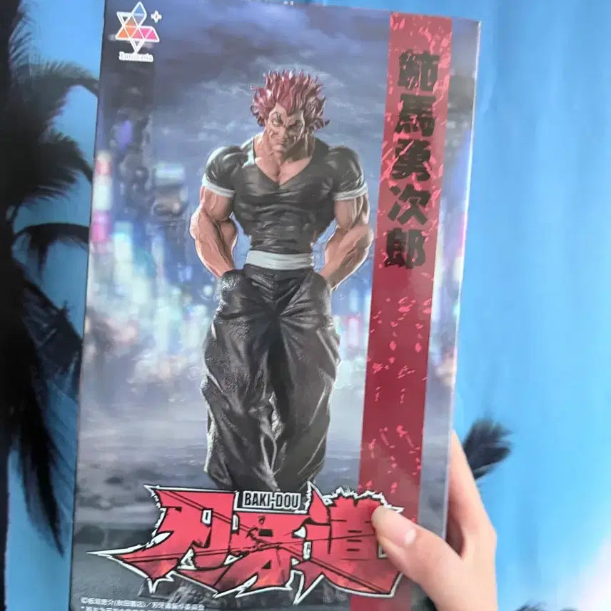 [BUNJANG] SEGA Baki Do Hanma Yujiro Figure (Sealed) / (미개봉)세가 바키도 한마 유지로 피규어