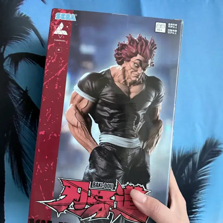 [BUNJANG] SEGA Baki Do Hanma Yujiro Figure (Sealed) / (미개봉)세가 바키도 한마 유지로 피규어