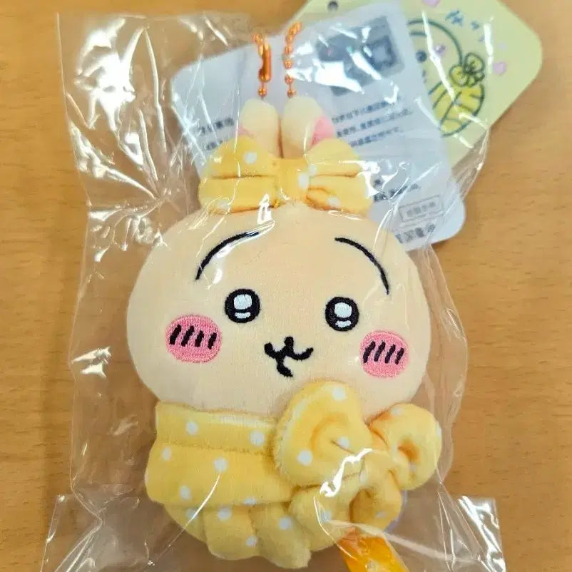 [BUNJANG] Chiikawa Usagi Sleeping Bag Mascot Plush / 치이카와 우사기 포대기 마스코트 인형 먼작귀