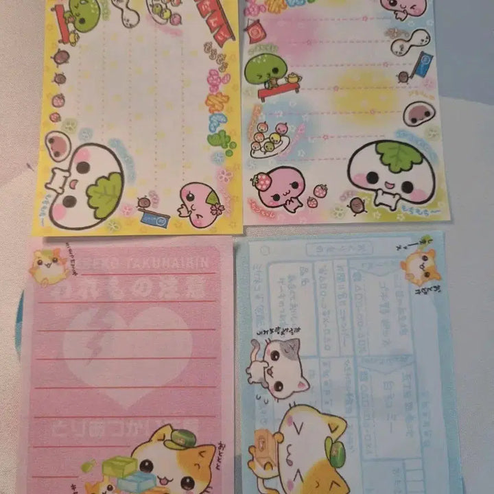 [BUNJANG] Heisei Era Classic Paper Memo Sheets (21 pcs) / 고전 헤이세이 지류 소분 메모 고전지류 산엑스 (21장)