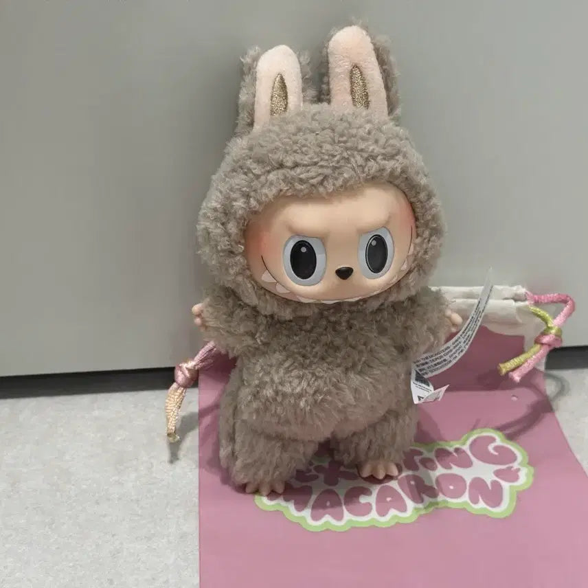 [BUNJANG] Labubu Caramel Boxed Figurine (New) / 마카롱 라부부 캐러멜