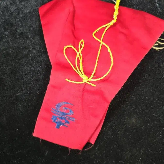 [BUNJANG] Traditional Embroidered Lucky Pouch / 민속품 연대좋은 자수 복주머니 골동품