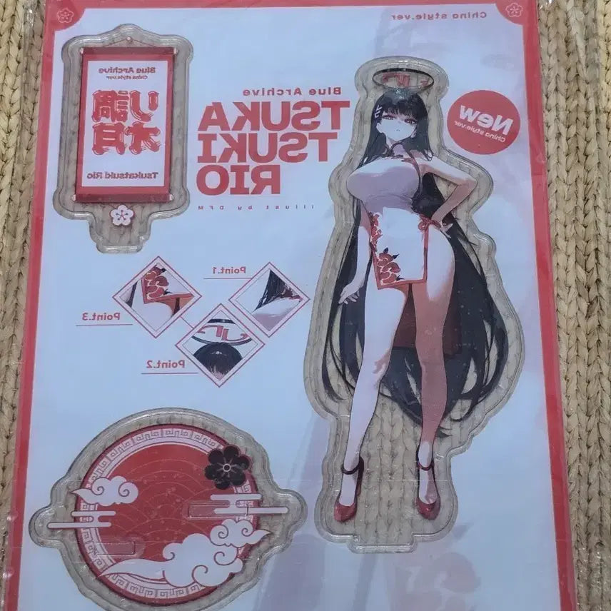 [BUNJANG] Blue Archive Cheongsam Rio Acrylic Stand / 블루아카이브 치파오 리오 아크릴스탠드