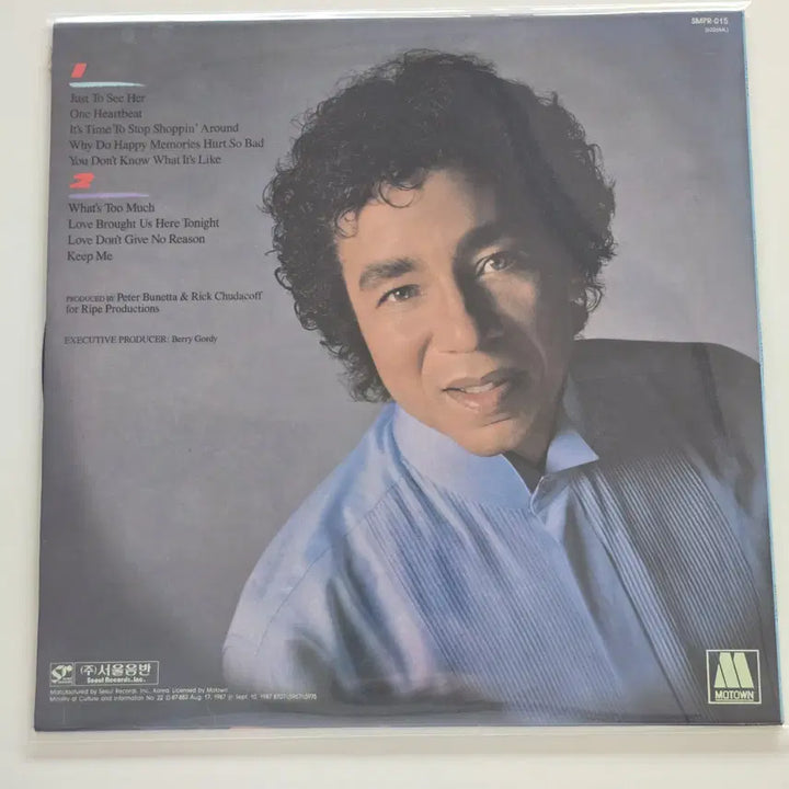 [BUNJANG] Smokey Robinson One Heartbeat LP / Smokey Robinson 스모키 로빈슨 LP / One Heartbeat/NM