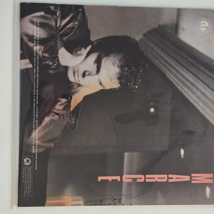 [BUNJANG] Mata Hari LP / Mata Hari 마타하리 LP / Mata Hari/EX-소리양호