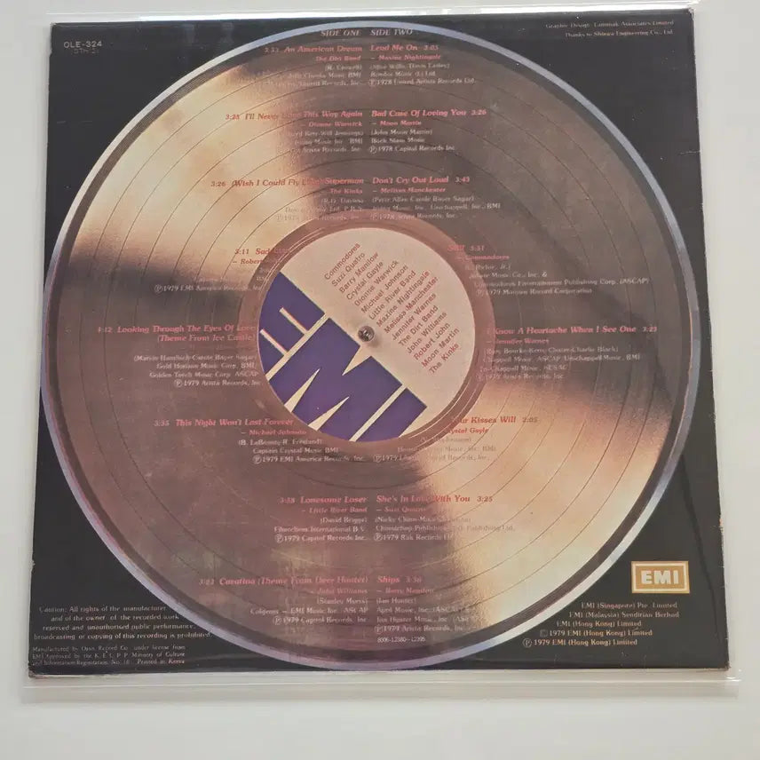 [BUNJANG] Golden Top Hits Vol. 2 LP NM- / Golden Top Hits Vol. 2 LP/NM-