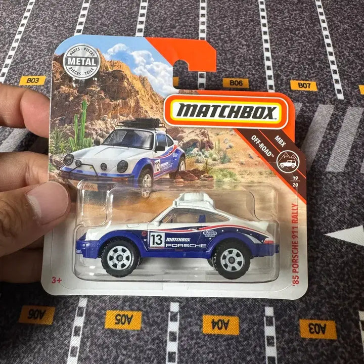 [BUNJANG] Matchbox &