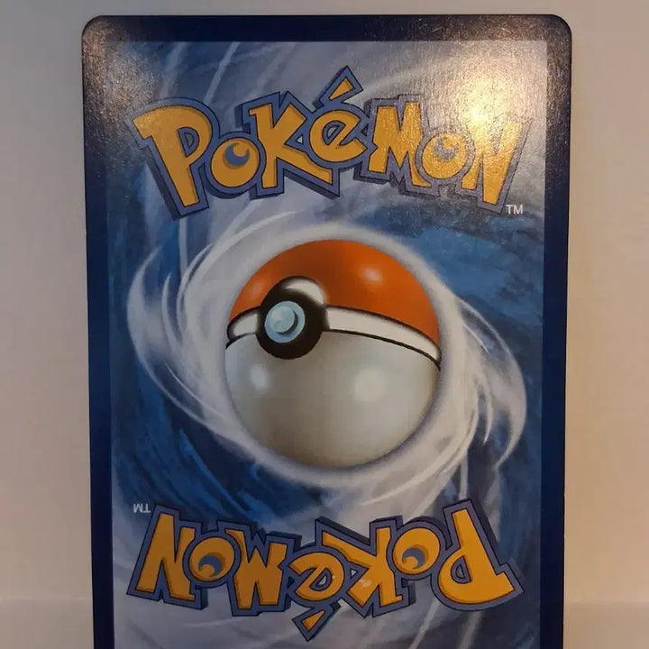 [BUNJANG] Pokemon Card Dragonite 2nd Evolution / 포켓몬 카드 고대 카드  망나뇽 2 진화