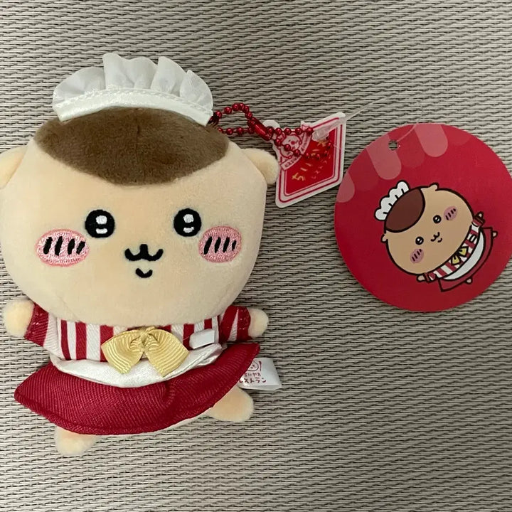 [BUNJANG] Chiikawa Kurimanju Mascot / 치이카와 레스토랑 쿠리만쥬 마스코트