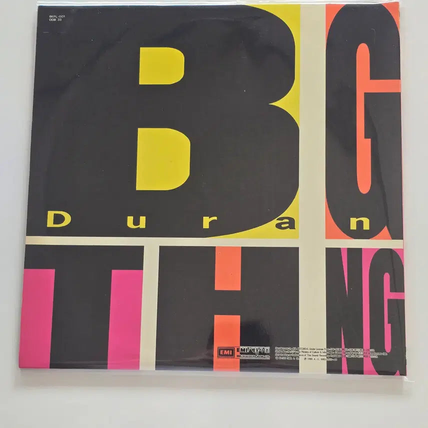 [BUNJANG] Duran Duran Big Thing Gatefold LP / Duran Duran 듀란 듀란 게이트폴더 LP / Big Thing/NM/가사지
