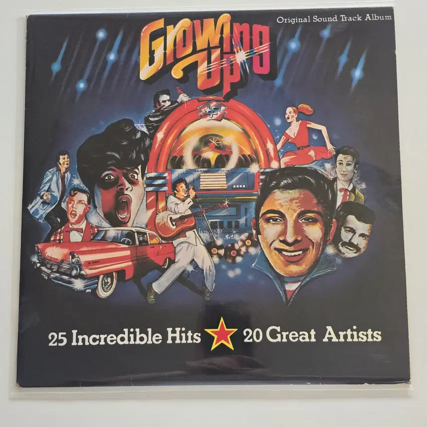 [BUNJANG] Growing Up Original Soundtrack LP / Growing Up (Original Sound Track Album) LP/ NM/가사지
