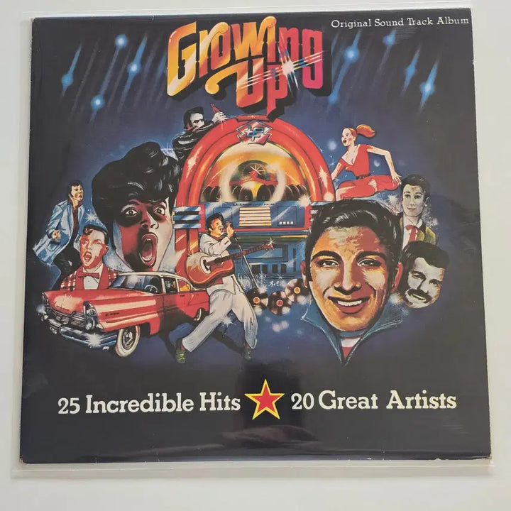 [BUNJANG] Growing Up Original Soundtrack LP / Growing Up (Original Sound Track Album) LP/ NM/가사지