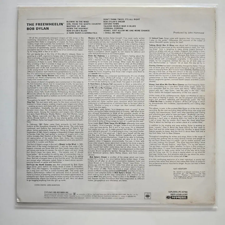 [BUNJANG] Bob Dylan The Freewheelin&