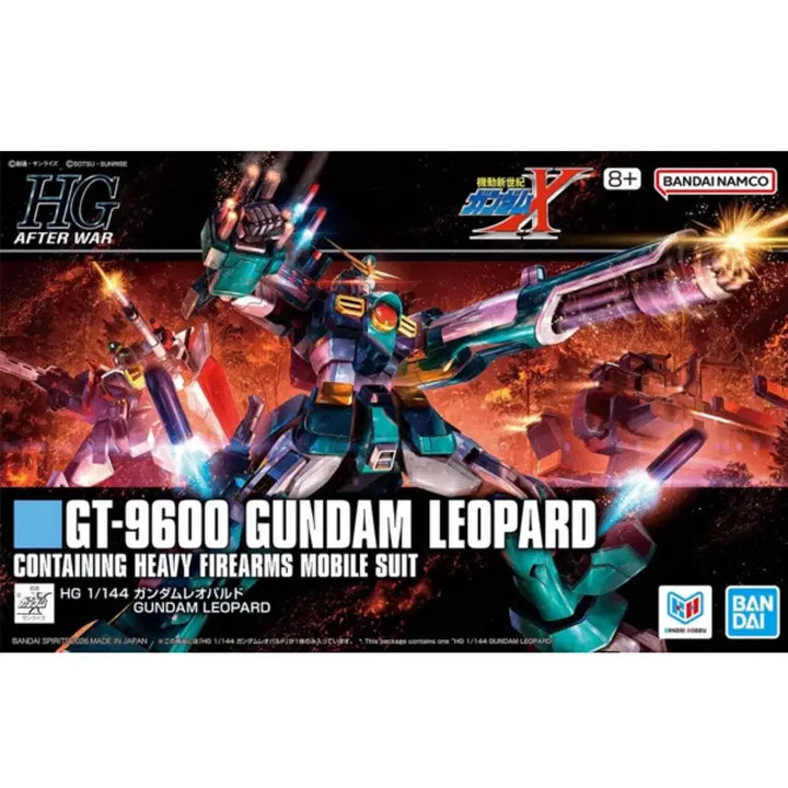 [BUNJANG] Sealed HG Leopard Gundam Model Kit / 미개봉 hg 레오파드 건담 팝니다