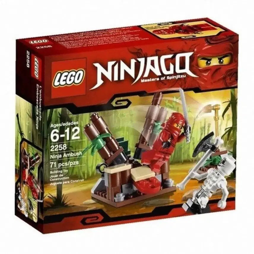 [BUNJANG] LEGO Ninjago 2258 Unsealed - No Box / 레고 닌자고 2258 박스없는 미개봉