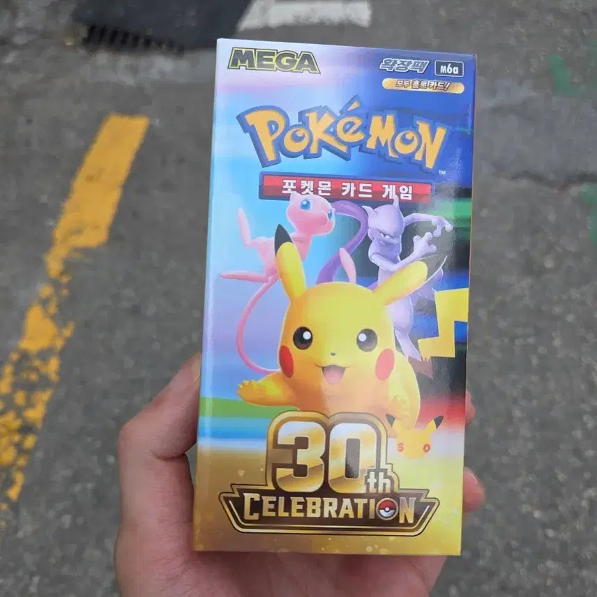 [BUNJANG] Pokemon 30th Anniversary Card (Shrink Wrapped) / 포켓몬 30주년 카드 슈링크x 급처!