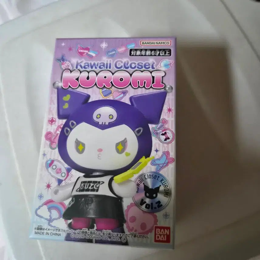 [BUNJANG] Kuromi Japanese Version Figure / 쿠로미 일본판 피규어