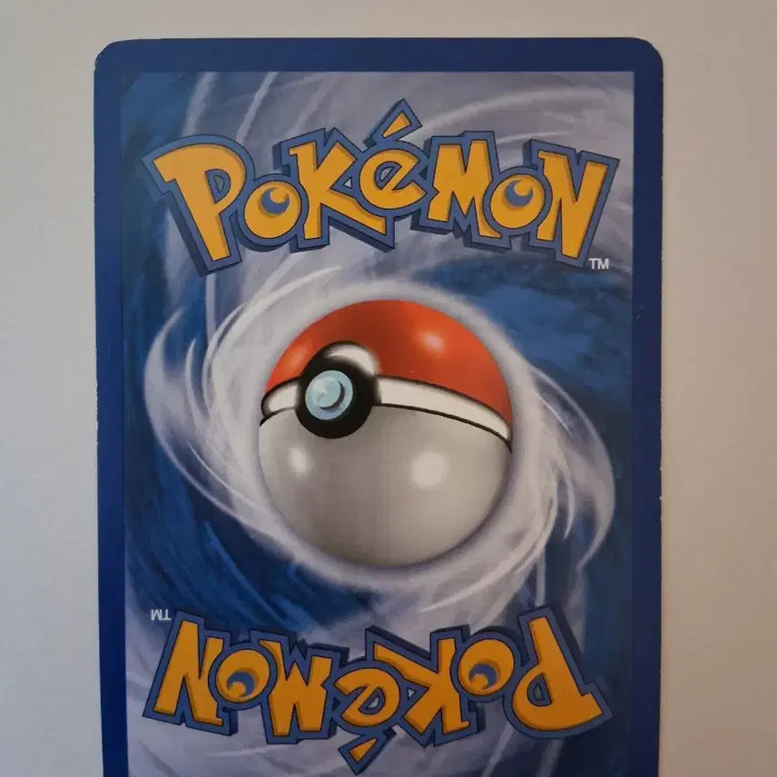 [BUNJANG] Pokemon Card Magikarp Rare 99/40 / 포켓몬 카드 고대 카드 잉어킹 레어 99/40