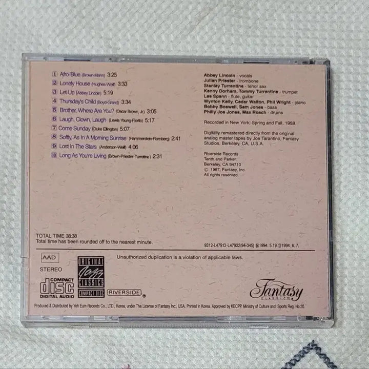 [BUNJANG] Abbey Lincoln Lincoln Center CDs (Import) / 애비 링컨 시디 (수입반)