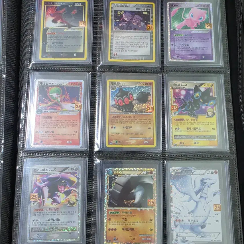 [BUNJANG] Pokemon 25th Anniversary Promo Card Bundle Set / 포켓몬카드 25주년 프로모 카드 일괄 판매합니다