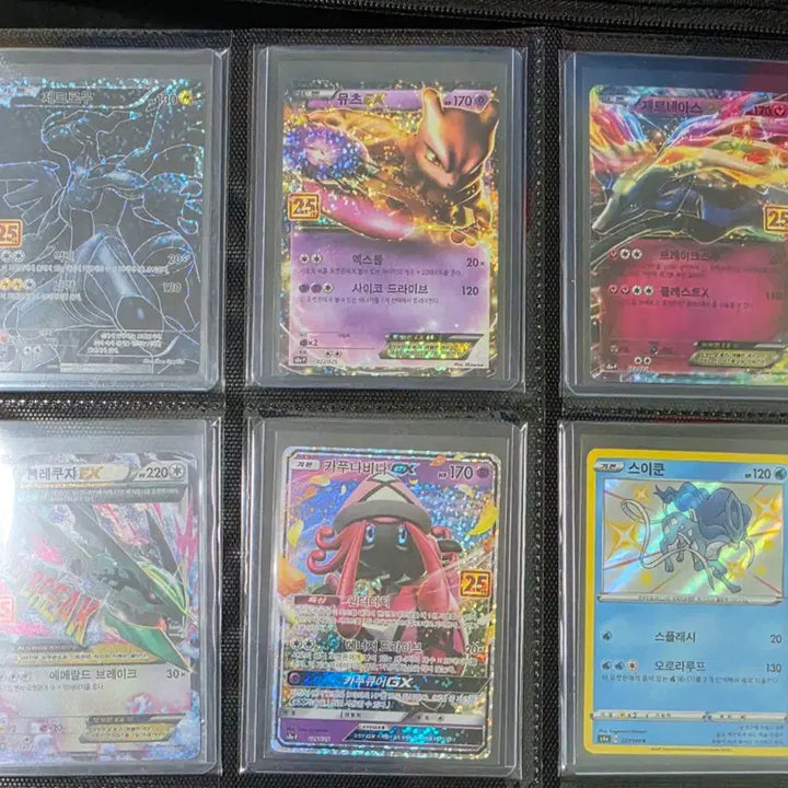 [BUNJANG] Pokemon 25th Anniversary Promo Card Bundle Set / 포켓몬카드 25주년 프로모 카드 일괄 판매합니다