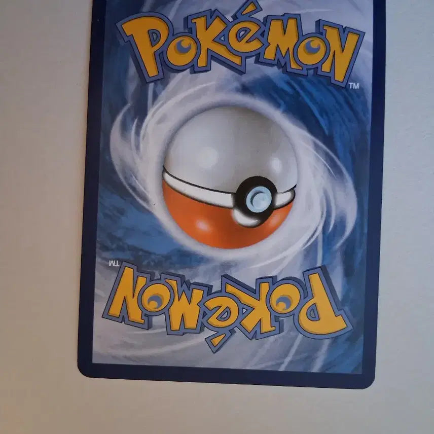 [BUNJANG] Pokemon Card Aegislash 042/052 BW / 포켓몬카드 고대 카드 절각참 042/052 BW