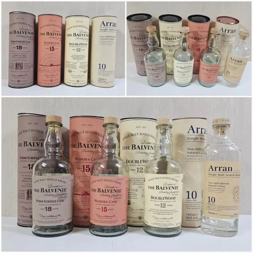 [BUNJANG] Dalmore &amp; Balvenie Whisky Bottles (Empty) - 4 Types Each / 발베니, 아란 양주병~/달모어 양주병 4종~ ~