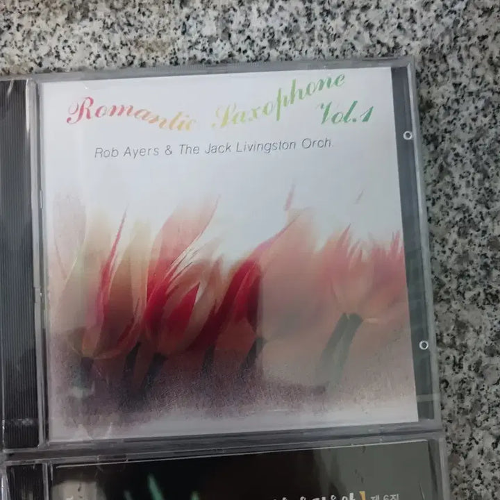 [BUNJANG] Various Genre CD Bundle Set (8 Discs) / 다양한 장르의 시디8장..상단4개는 미개봉