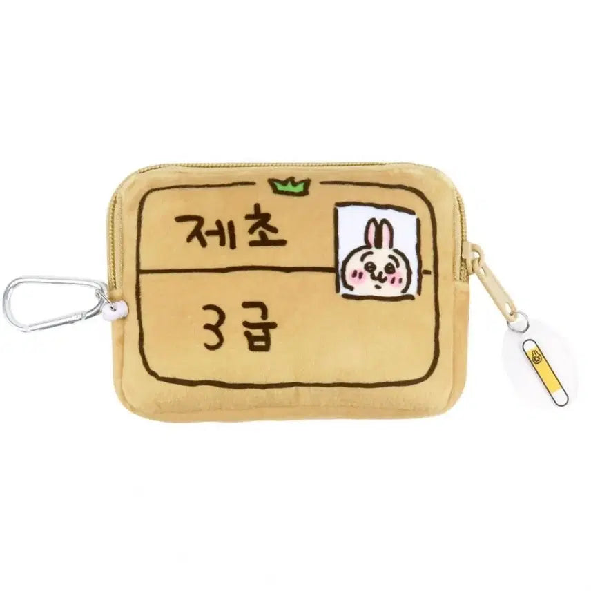 [BUNJANG] Chiikawa Usagi Pass Holder / 치이카와 우사기 제초 3급 릴패스