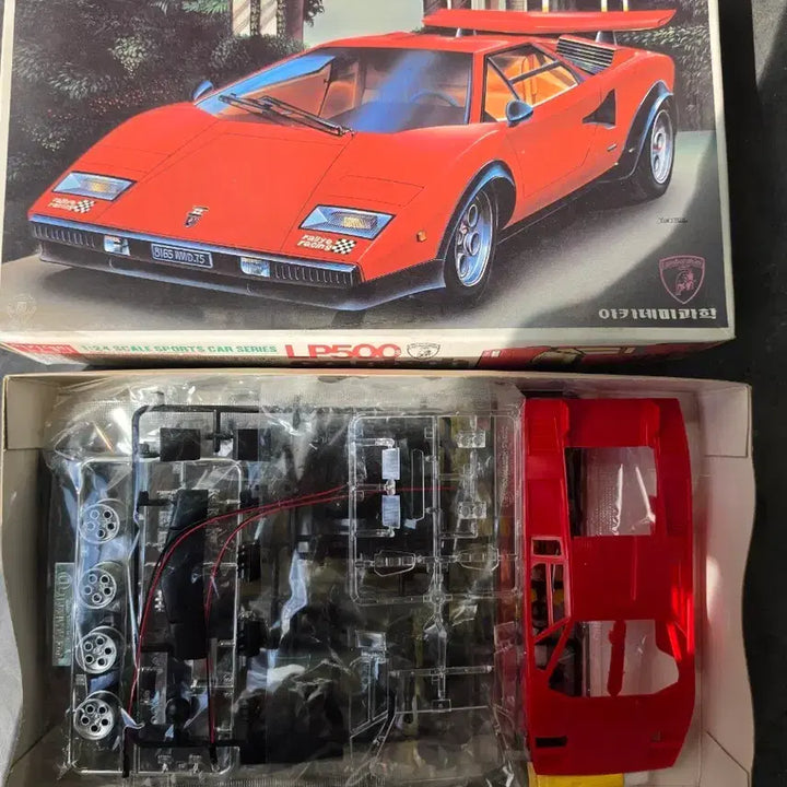 [BUNJANG] Academy Science Countach Plastic Model / 아카데미과학 카운타크 프라모델