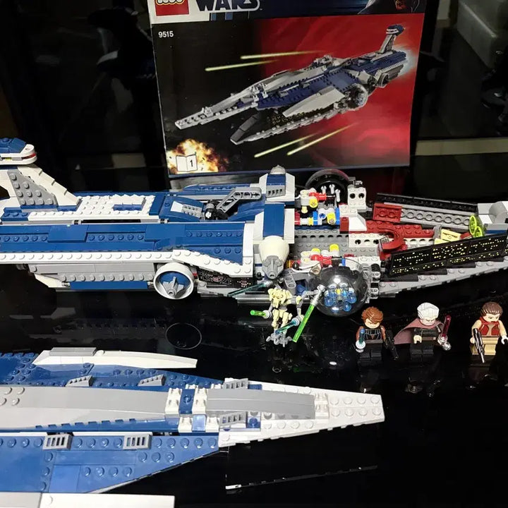 [BUNJANG] LEGO Star Wars 9515 Malevolence / (새상품급) 레고 스타워즈 9515 멜레볼런스