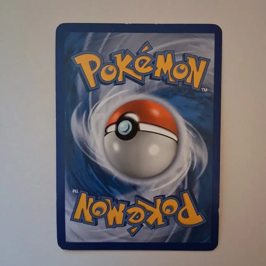 [BUNJANG] Pokemon Card Magmortar Ancient Card 110 HP / 포켓몬 카드 고대 카드 마그마번 110 HP