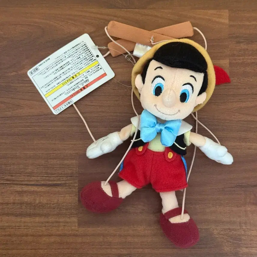 [BUNJANG] Tokyo Disneyland Pinocchio Doll / 도쿄디즈니랜드 피노키오 인형