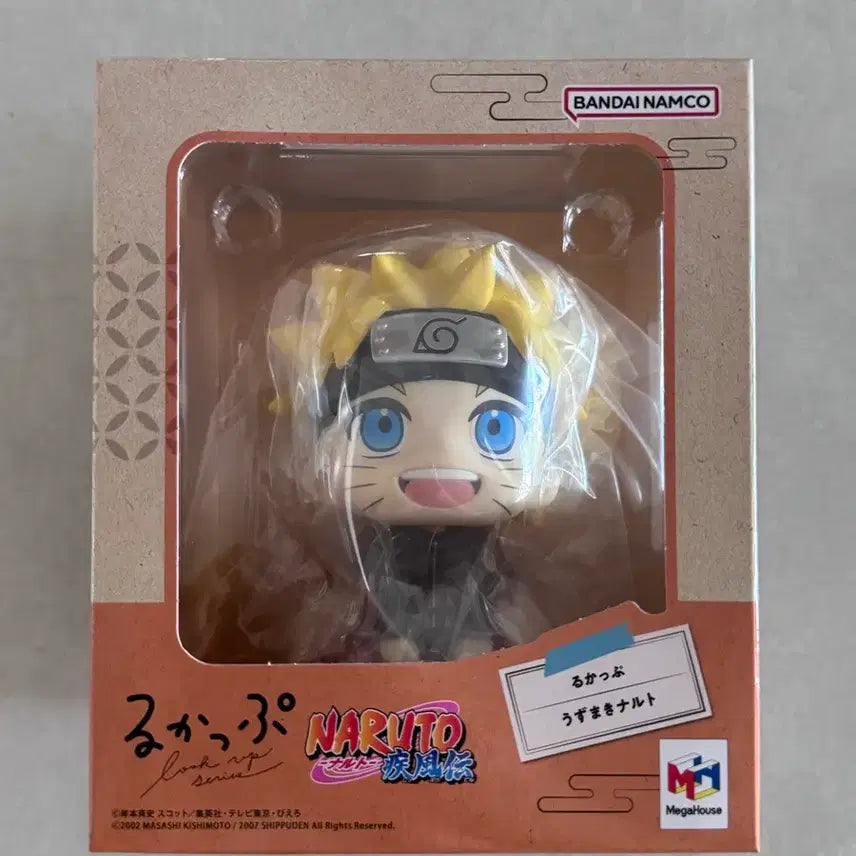 [BUNJANG] Megahouse Naruto Look Up Figure (Opened) / 단순개봉) 메가하우스 나루토 룩업