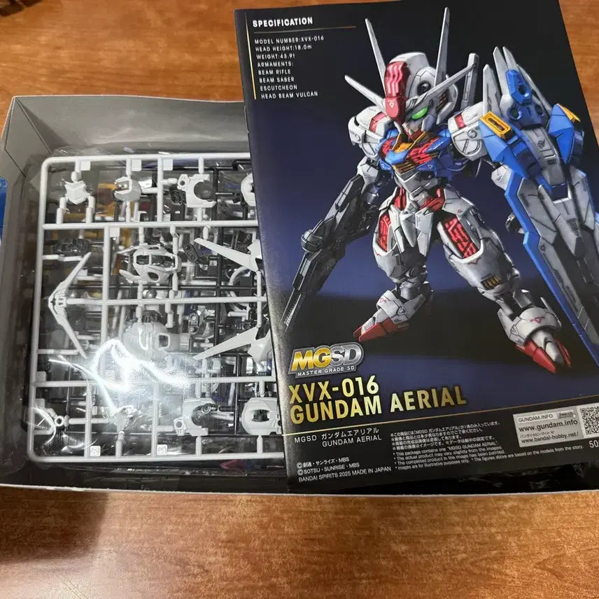 [BUNJANG] Bandai MGSD Aerial Gundam / 반다이 MGSD 에어리얼 건담