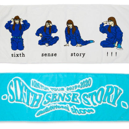 [BUNJANG] Aimyon Six Senses Story Towel Set (2pcs) / 아이묭 식스센스스토리 타올 2매 일괄판매