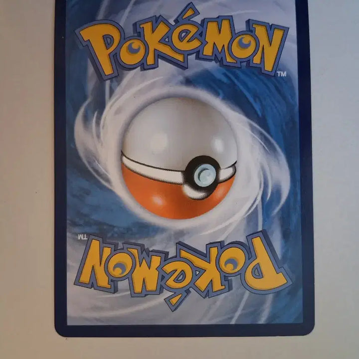[BUNJANG] Pokemon Card 2012 Ancient Card Venusaur 002/069 / 포켓몬 카드 2012 고대 카드 이상해풀 002/069