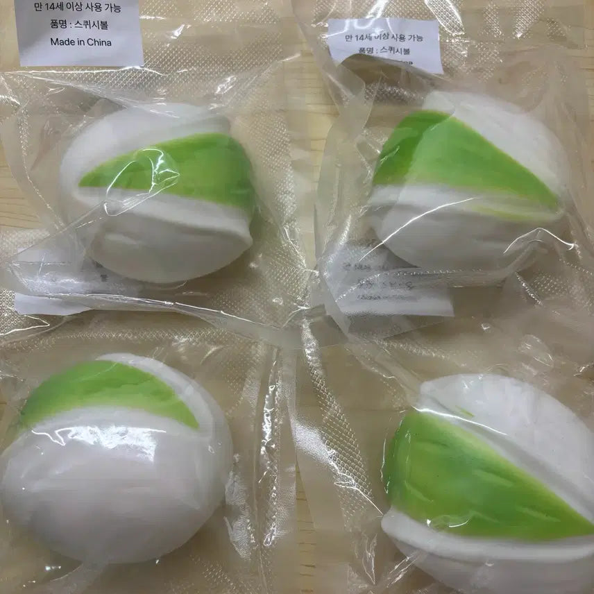 [BUNJANG] Pineapple Shop Pistachio Slandy / 파인애플샵 피스타치오 슬랑이