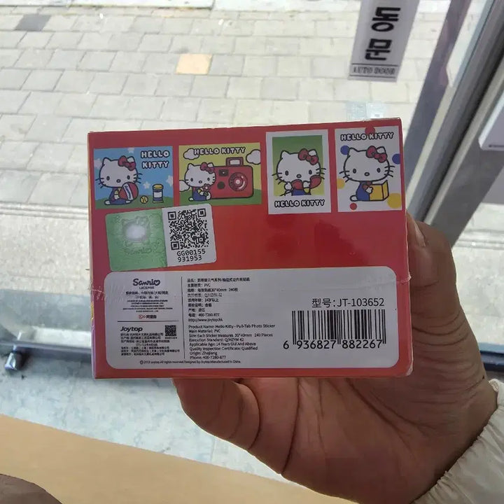 [BUNJANG] Hello Kitty Masking Tape 240 Roll Set / (새상품) 헬로키티 마스킹테이프 240롤